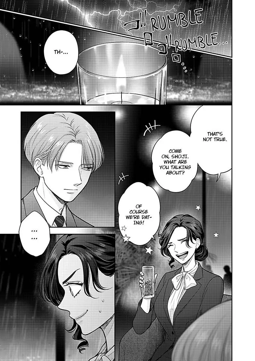 Princess to Knight-san - Saikyou ni Kawaii Kouhai ga, Kareshi na Wake Chapter 11 - page 2