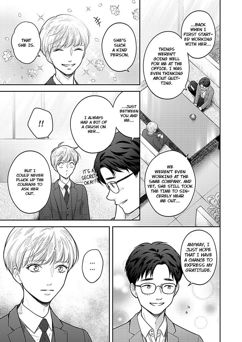 Princess to Knight-san - Saikyou ni Kawaii Kouhai ga, Kareshi na Wake Chapter 11 - page 20