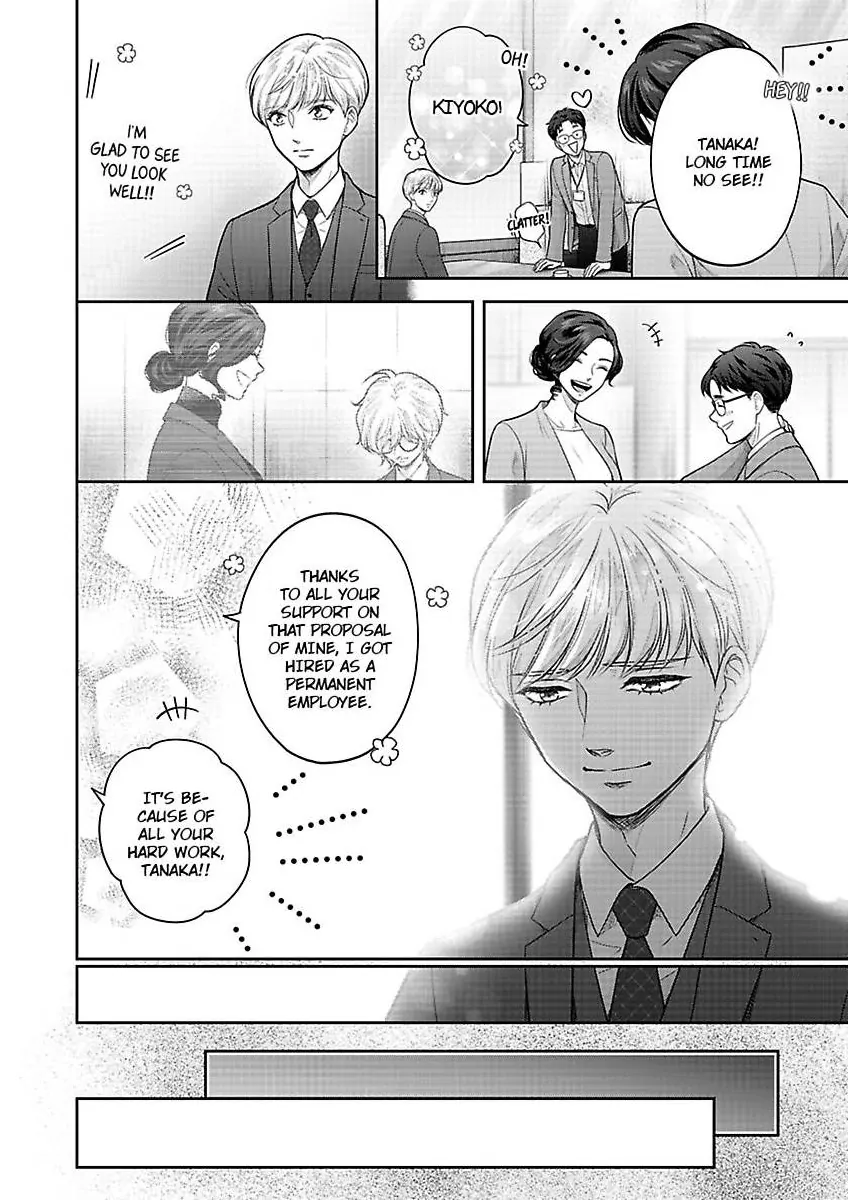 Princess to Knight-san - Saikyou ni Kawaii Kouhai ga, Kareshi na Wake Chapter 11 - page 21