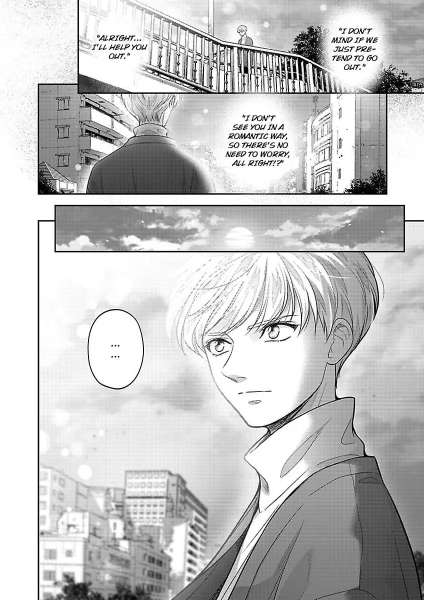 Princess to Knight-san - Saikyou ni Kawaii Kouhai ga, Kareshi na Wake Chapter 11 - page 25