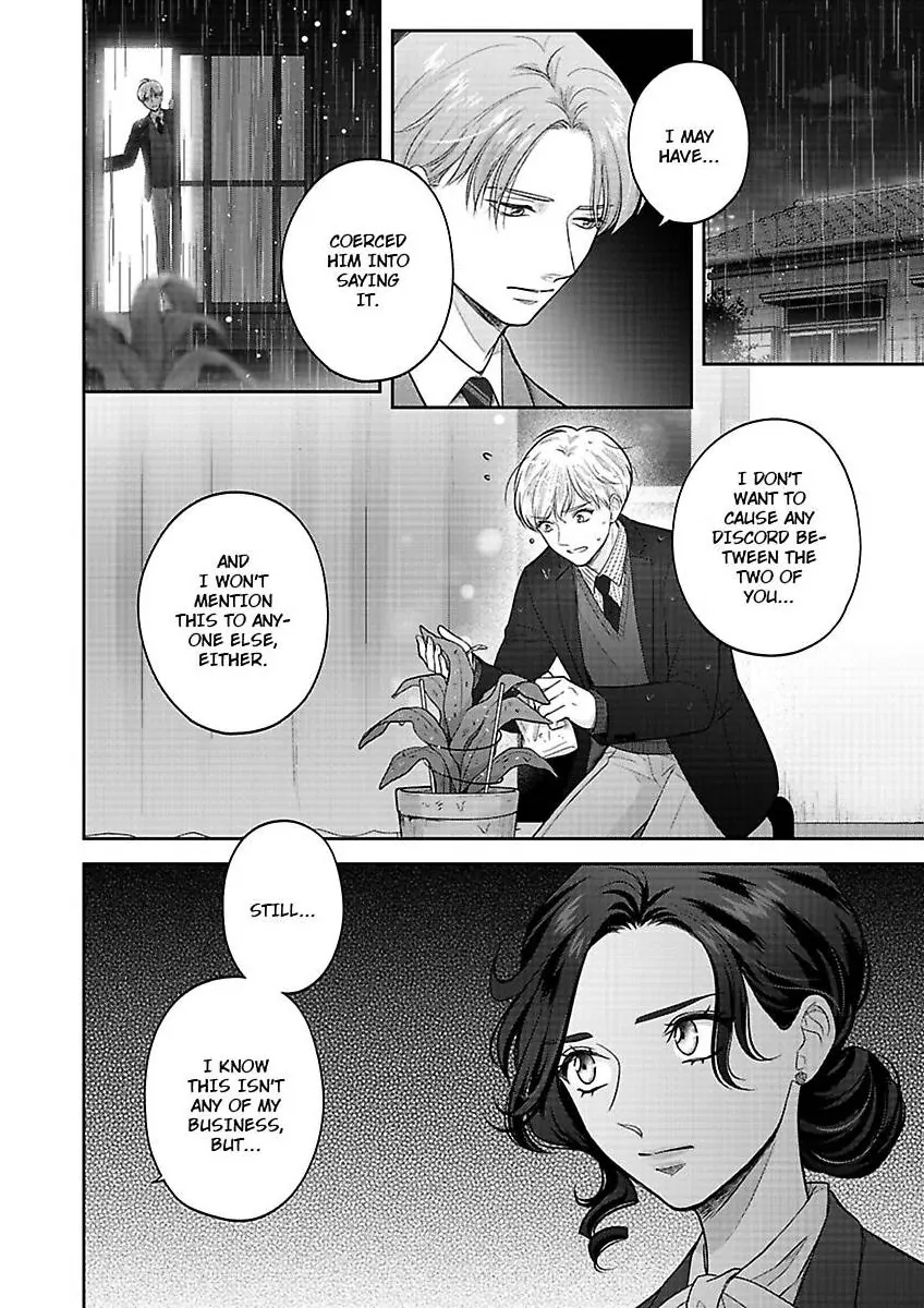 Princess to Knight-san - Saikyou ni Kawaii Kouhai ga, Kareshi na Wake Chapter 11 - page 5