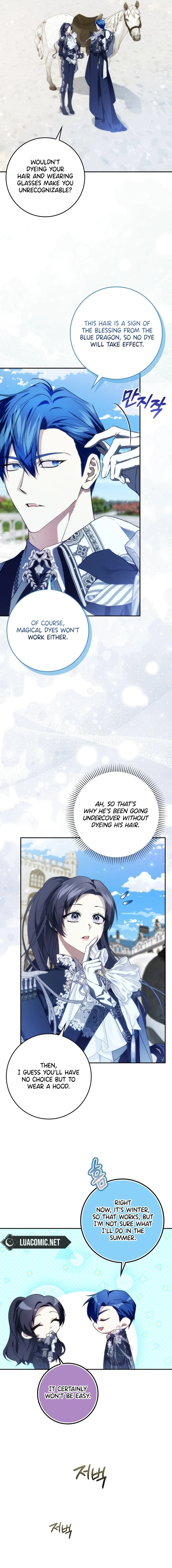 Don’t Pick Up What You’ve Thrown Away Chapter 97 - page 14