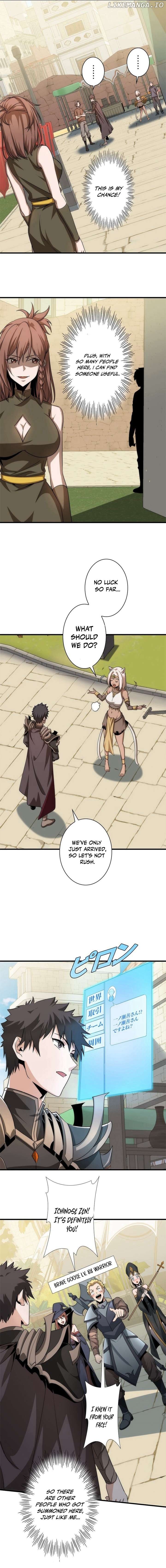 The Cursed Strongest Player Rules the World Chapter 24 - page 5