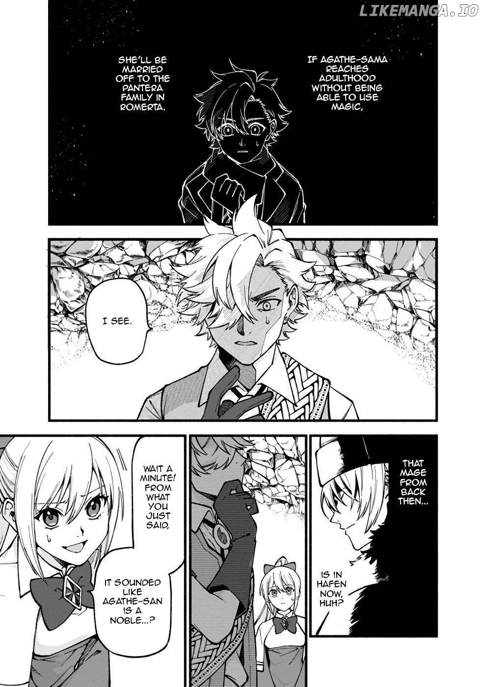 Boku no Kawaii Musume wa Futago no Kenja Chapter 18 - page 2