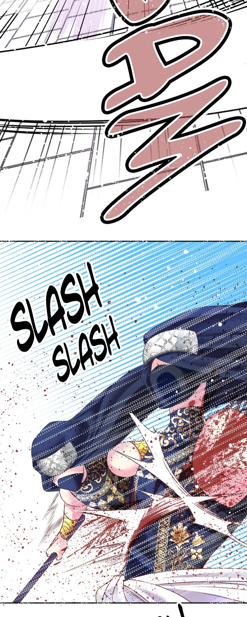 I was Reborn as a Housekeeper in a Parallel World! Chapter 219 - page 8