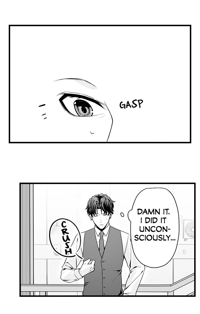 My Smokin' Hot Boss Can See Right Through Me Chapter 12 - page 9