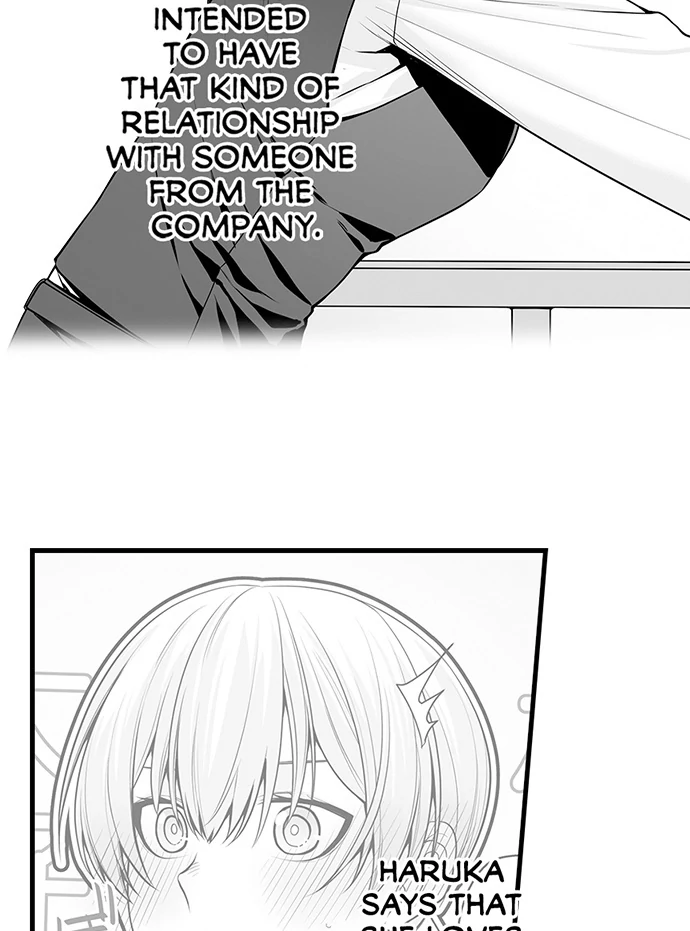 My Smokin' Hot Boss Can See Right Through Me Chapter 12 - page 11