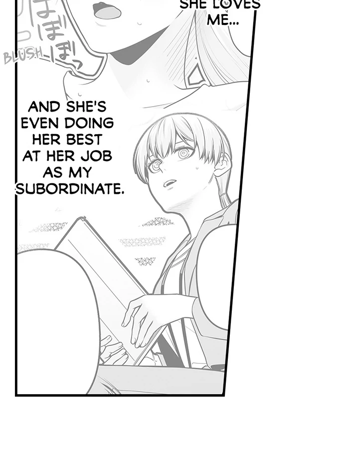 My Smokin' Hot Boss Can See Right Through Me Chapter 12 - page 12