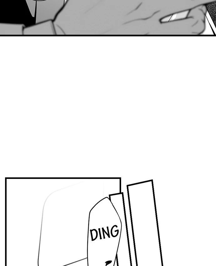 My Smokin' Hot Boss Can See Right Through Me Chapter 12 - page 16