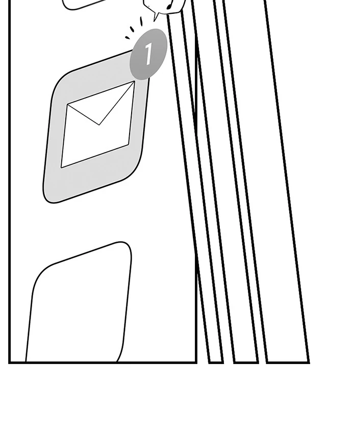 My Smokin' Hot Boss Can See Right Through Me Chapter 12 - page 17