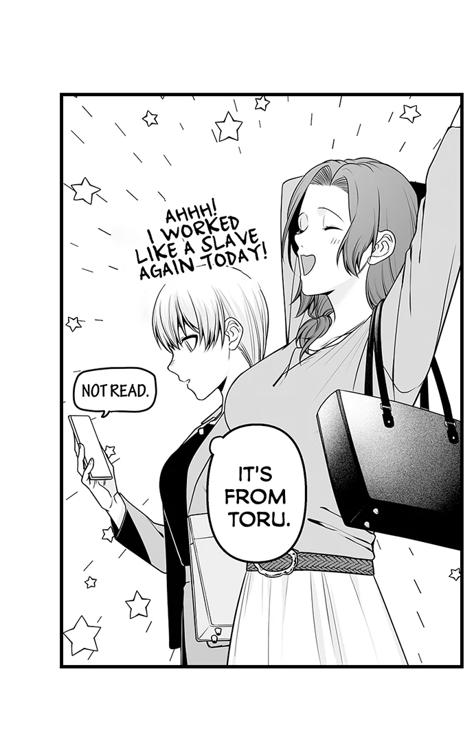 My Smokin' Hot Boss Can See Right Through Me Chapter 12 - page 18