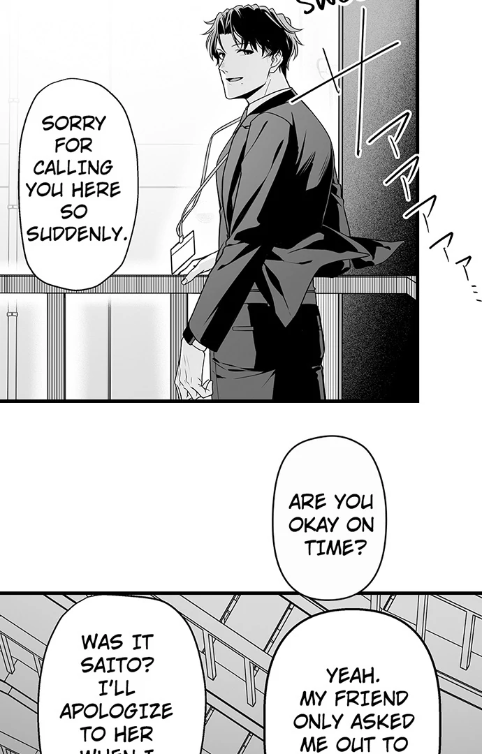 My Smokin' Hot Boss Can See Right Through Me Chapter 12 - page 23