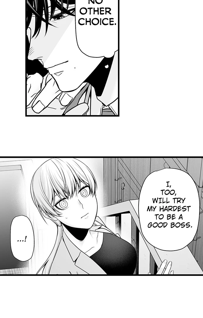 My Smokin' Hot Boss Can See Right Through Me Chapter 12 - page 33