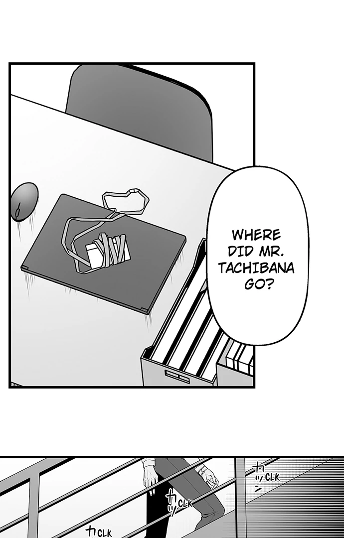 My Smokin' Hot Boss Can See Right Through Me Chapter 12 - page 3