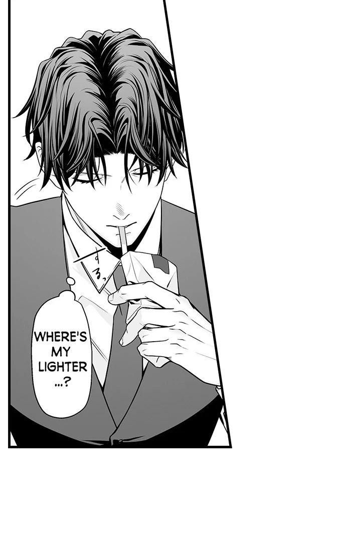 My Smokin' Hot Boss Can See Right Through Me Chapter 12 - page 8