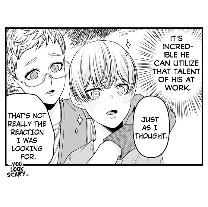 My Smokin' Hot Boss Can See Right Through Me Chapter 14 - page 11