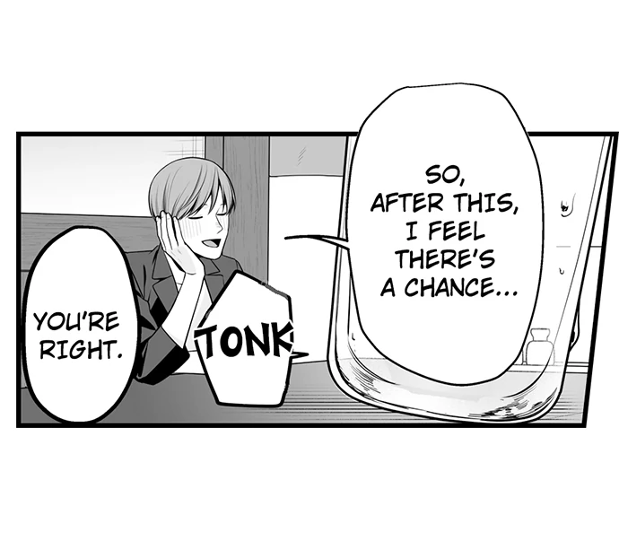 My Smokin' Hot Boss Can See Right Through Me Chapter 14 - page 19