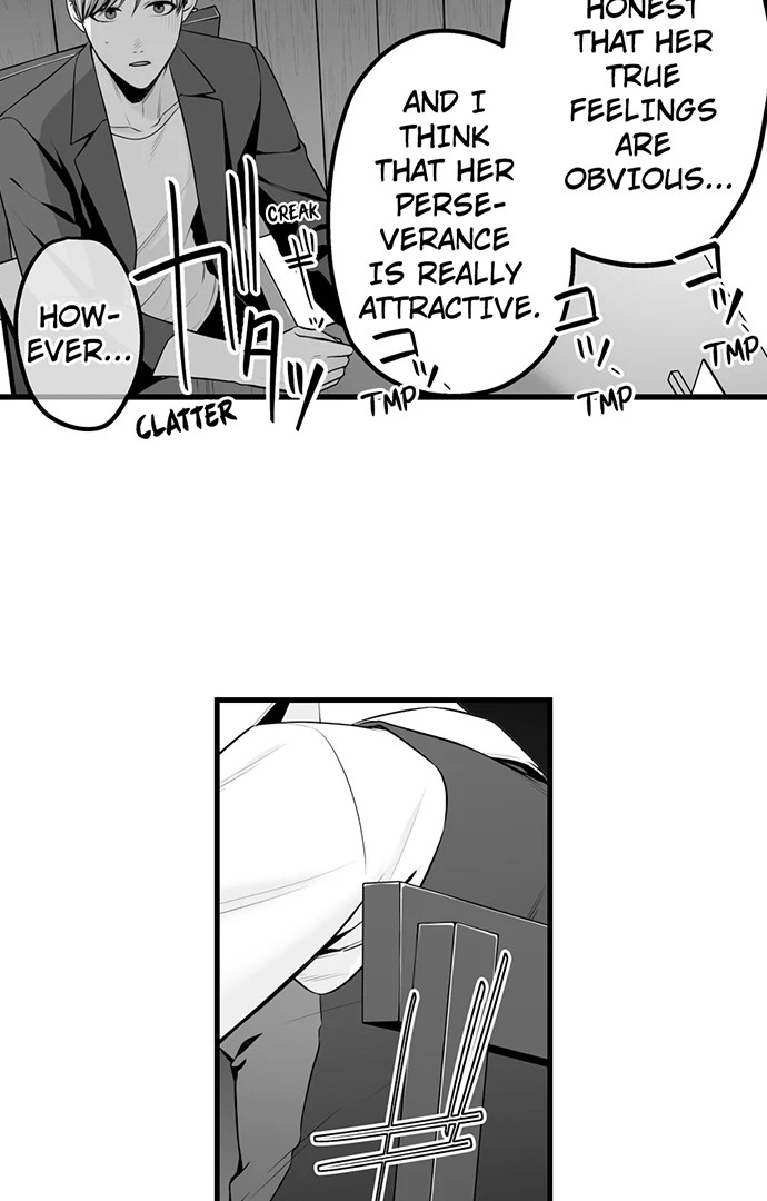 My Smokin' Hot Boss Can See Right Through Me Chapter 14 - page 21