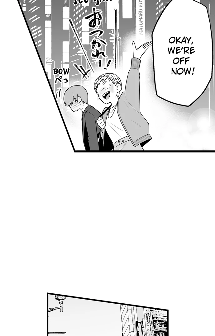 My Smokin' Hot Boss Can See Right Through Me Chapter 14 - page 25