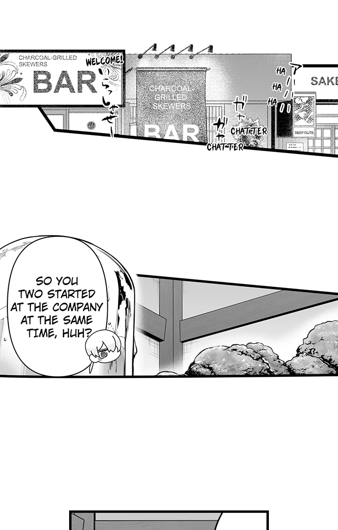 My Smokin' Hot Boss Can See Right Through Me Chapter 14 - page 3