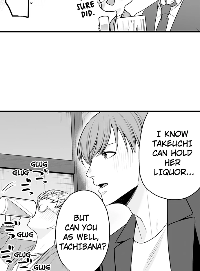 My Smokin' Hot Boss Can See Right Through Me Chapter 14 - page 5