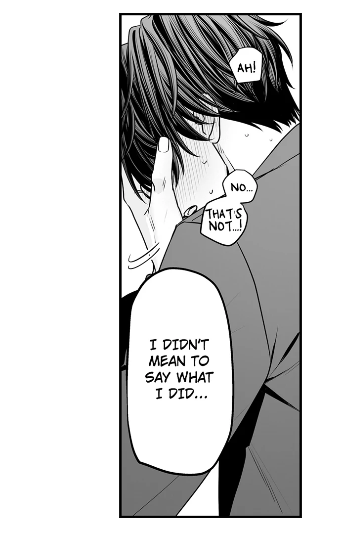 My Smokin' Hot Boss Can See Right Through Me Chapter 15 - page 9