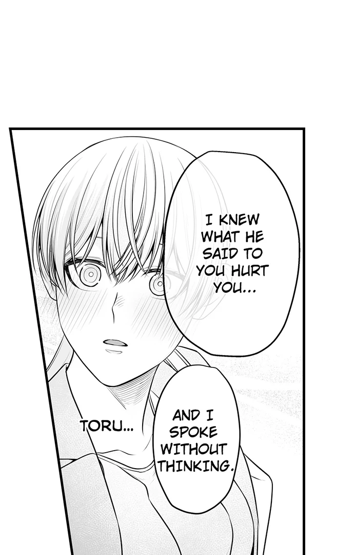 My Smokin' Hot Boss Can See Right Through Me Chapter 15 - page 10