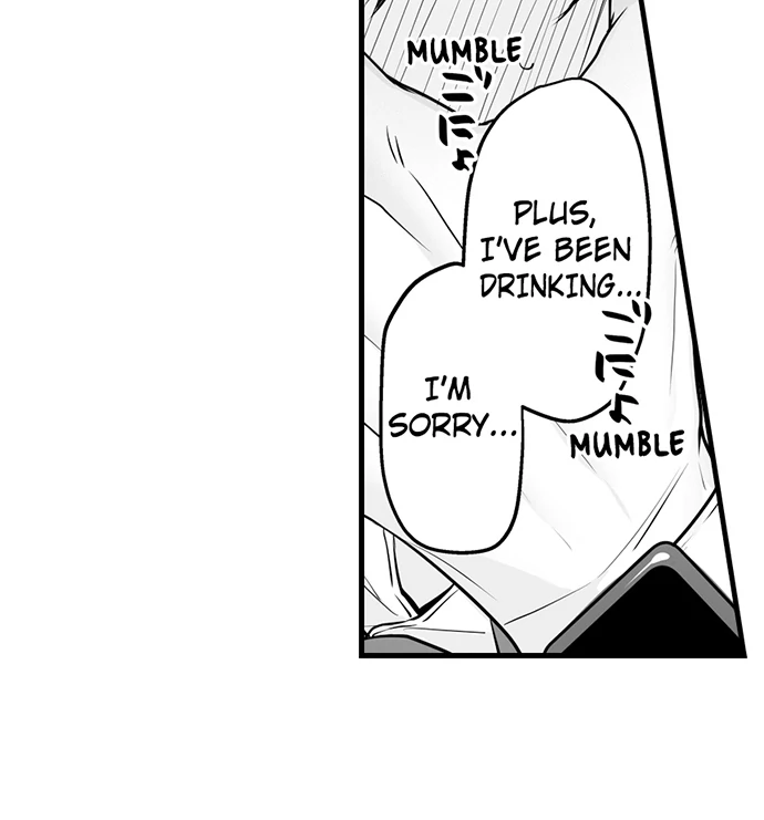 My Smokin' Hot Boss Can See Right Through Me Chapter 15 - page 12