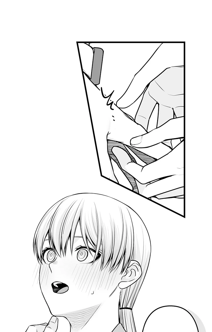 My Smokin' Hot Boss Can See Right Through Me Chapter 15 - page 13