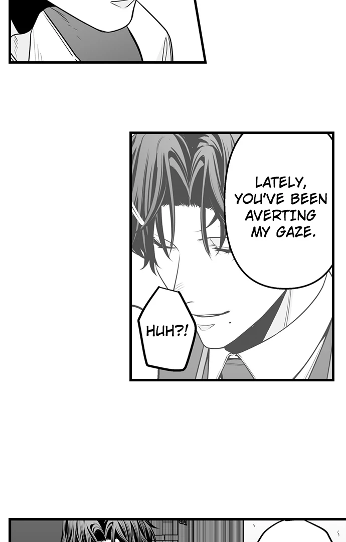 My Smokin' Hot Boss Can See Right Through Me Chapter 15 - page 15