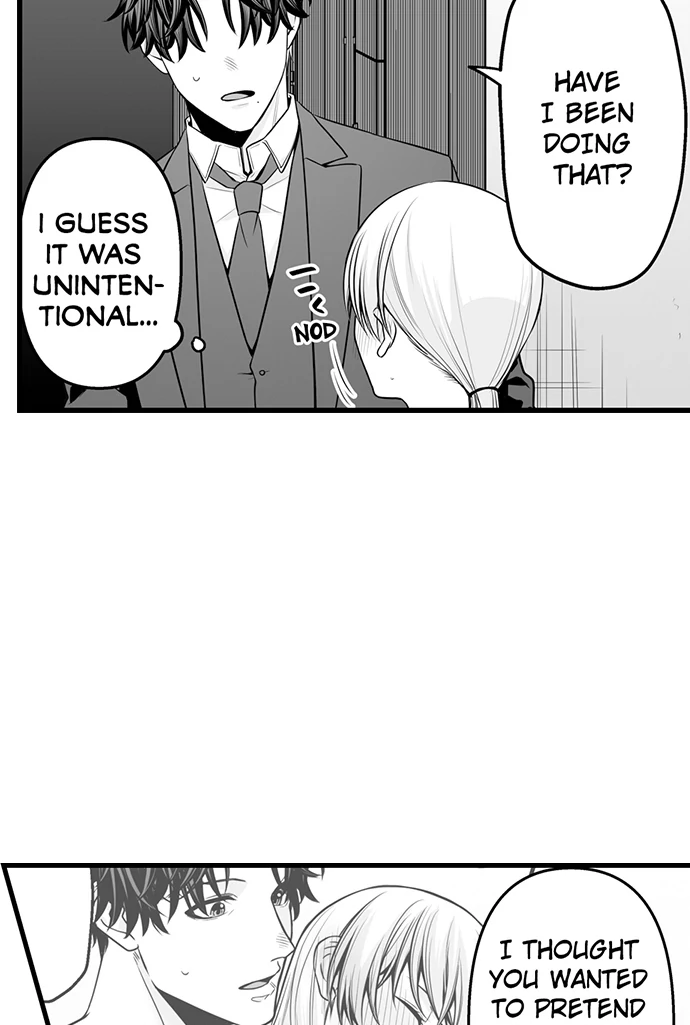 My Smokin' Hot Boss Can See Right Through Me Chapter 15 - page 16