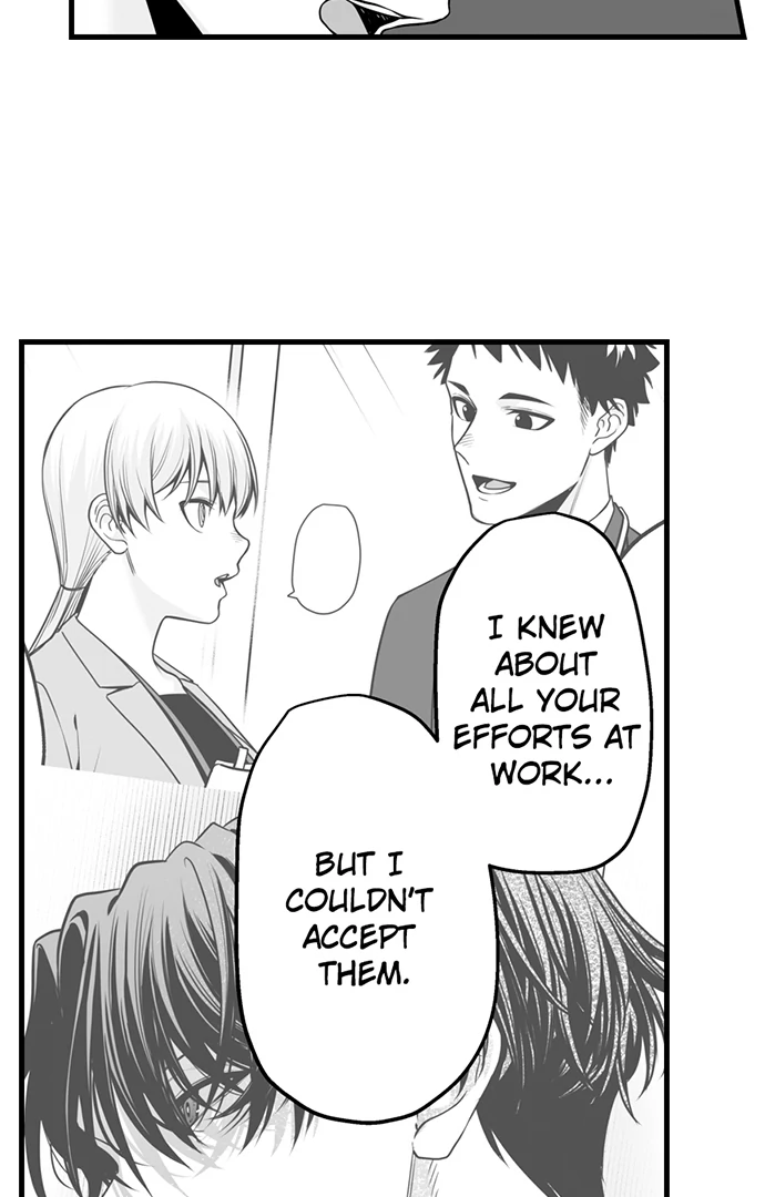 My Smokin' Hot Boss Can See Right Through Me Chapter 15 - page 20