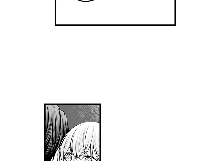 My Smokin' Hot Boss Can See Right Through Me Chapter 15 - page 22