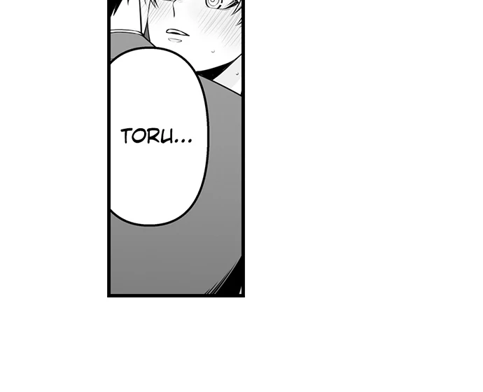 My Smokin' Hot Boss Can See Right Through Me Chapter 15 - page 23