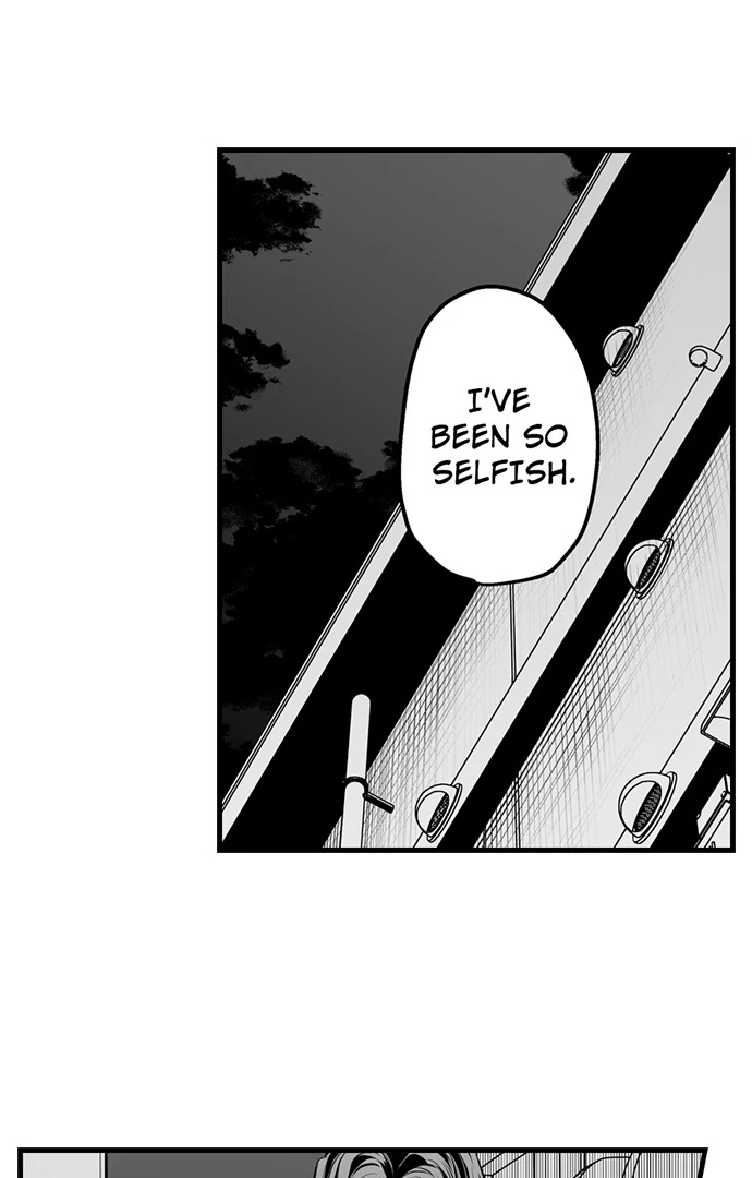 My Smokin' Hot Boss Can See Right Through Me Chapter 15 - page 24