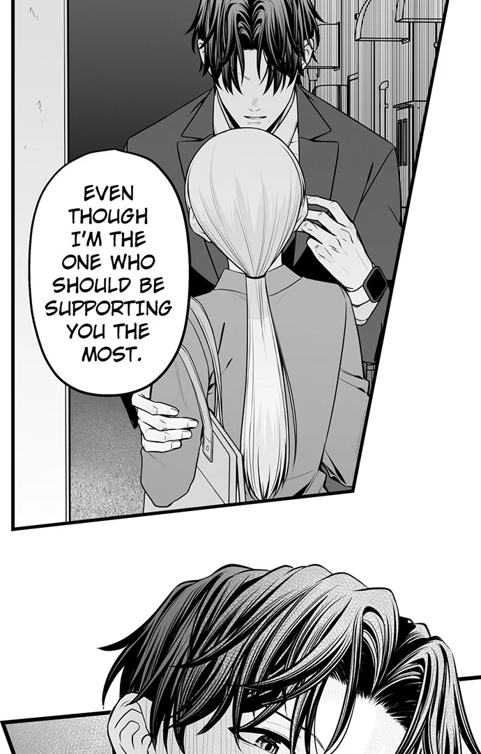 My Smokin' Hot Boss Can See Right Through Me Chapter 15 - page 25