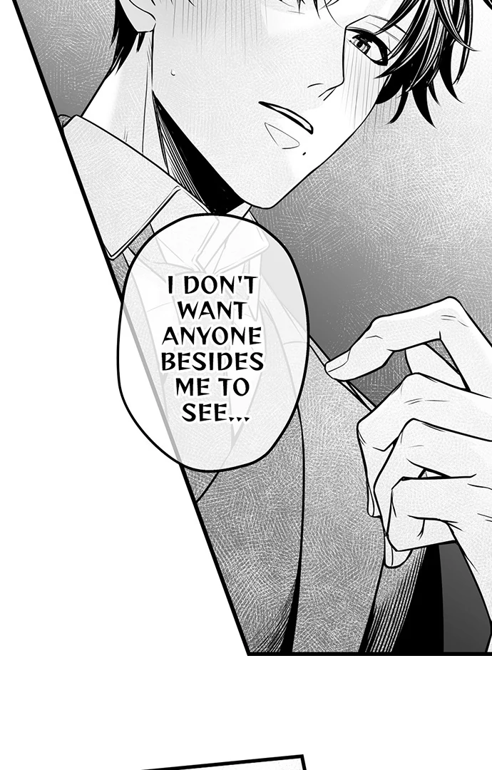 My Smokin' Hot Boss Can See Right Through Me Chapter 15 - page 26