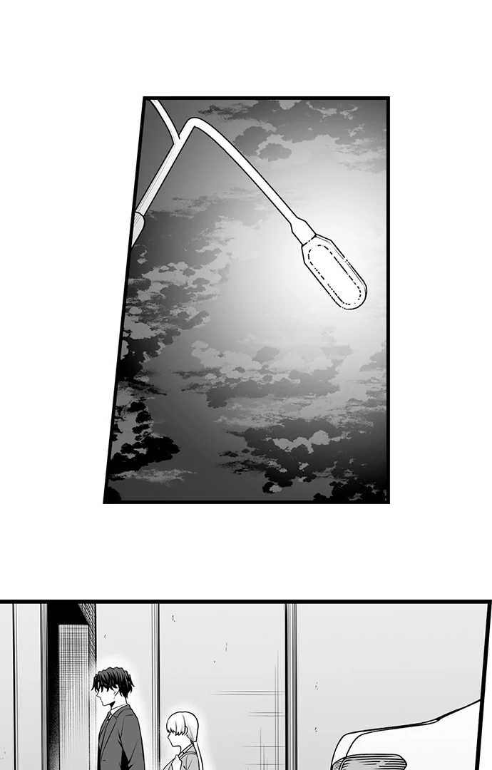 My Smokin' Hot Boss Can See Right Through Me Chapter 15 - page 2