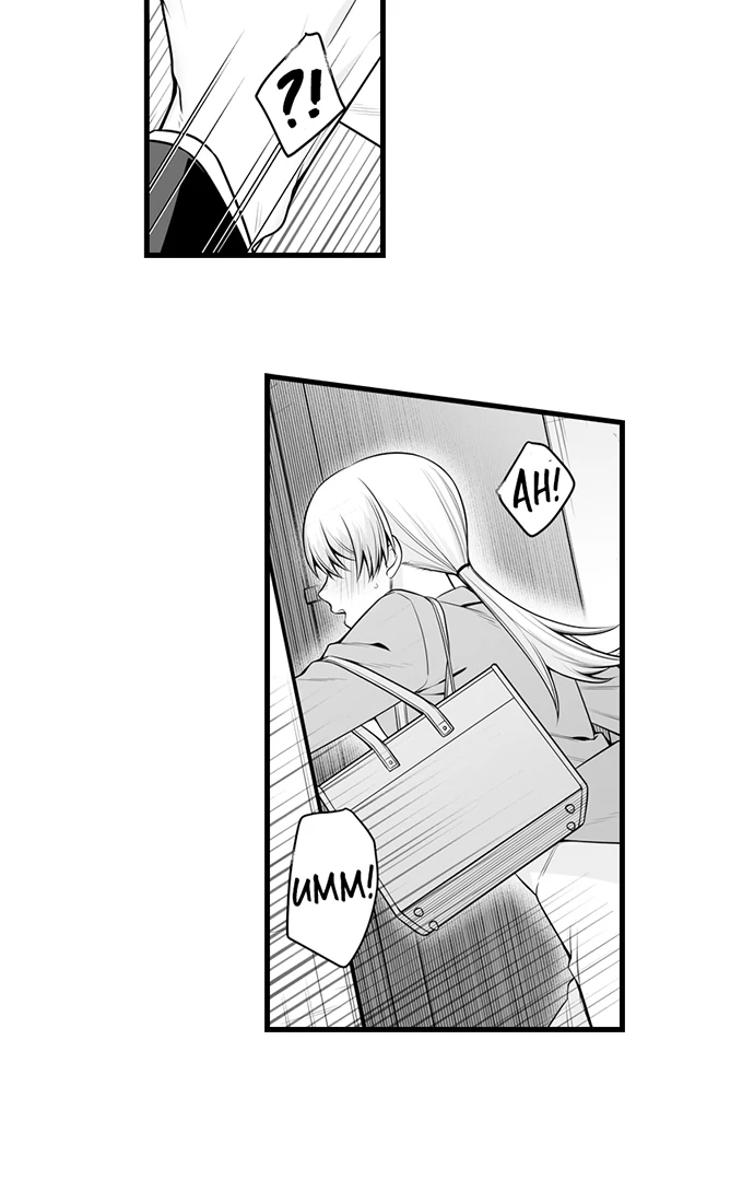 My Smokin' Hot Boss Can See Right Through Me Chapter 15 - page 32