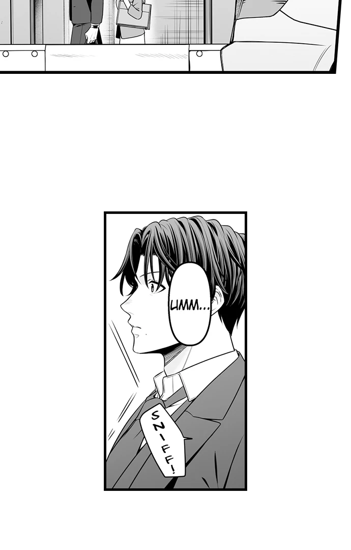 My Smokin' Hot Boss Can See Right Through Me Chapter 15 - page 3