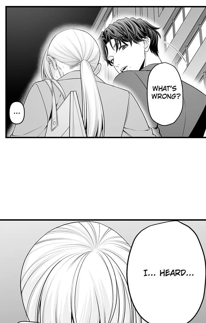 My Smokin' Hot Boss Can See Right Through Me Chapter 15 - page 4