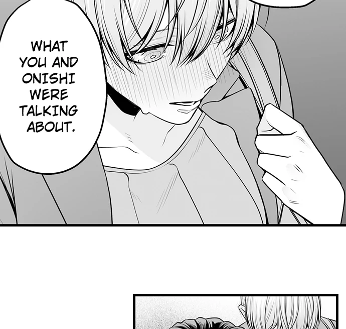 My Smokin' Hot Boss Can See Right Through Me Chapter 15 - page 5