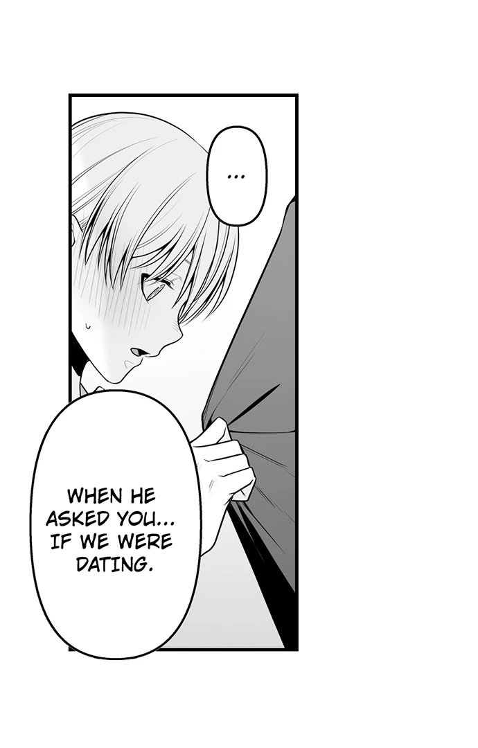 My Smokin' Hot Boss Can See Right Through Me Chapter 15 - page 7