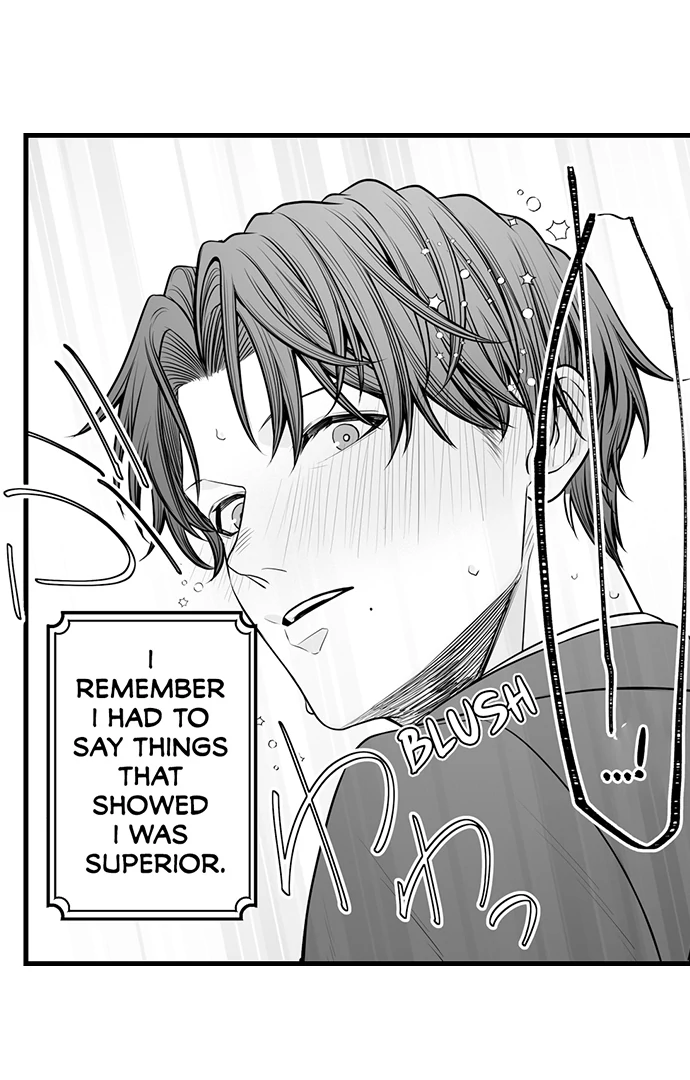 My Smokin' Hot Boss Can See Right Through Me Chapter 15 - page 8