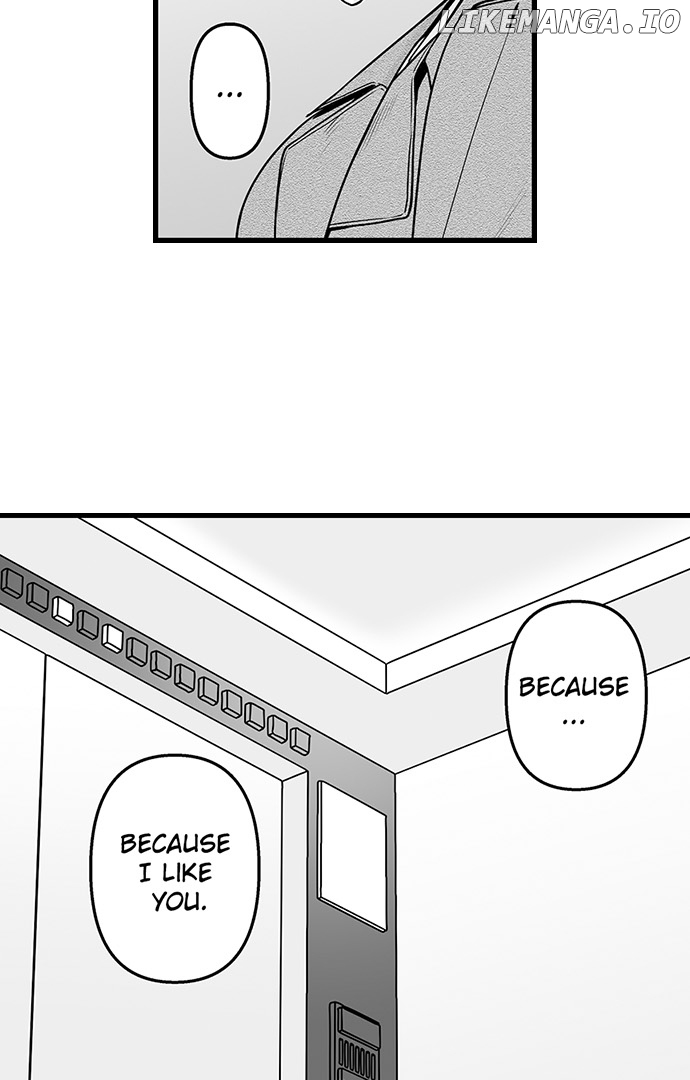 My Smokin' Hot Boss Can See Right Through Me Chapter 9 - page 13