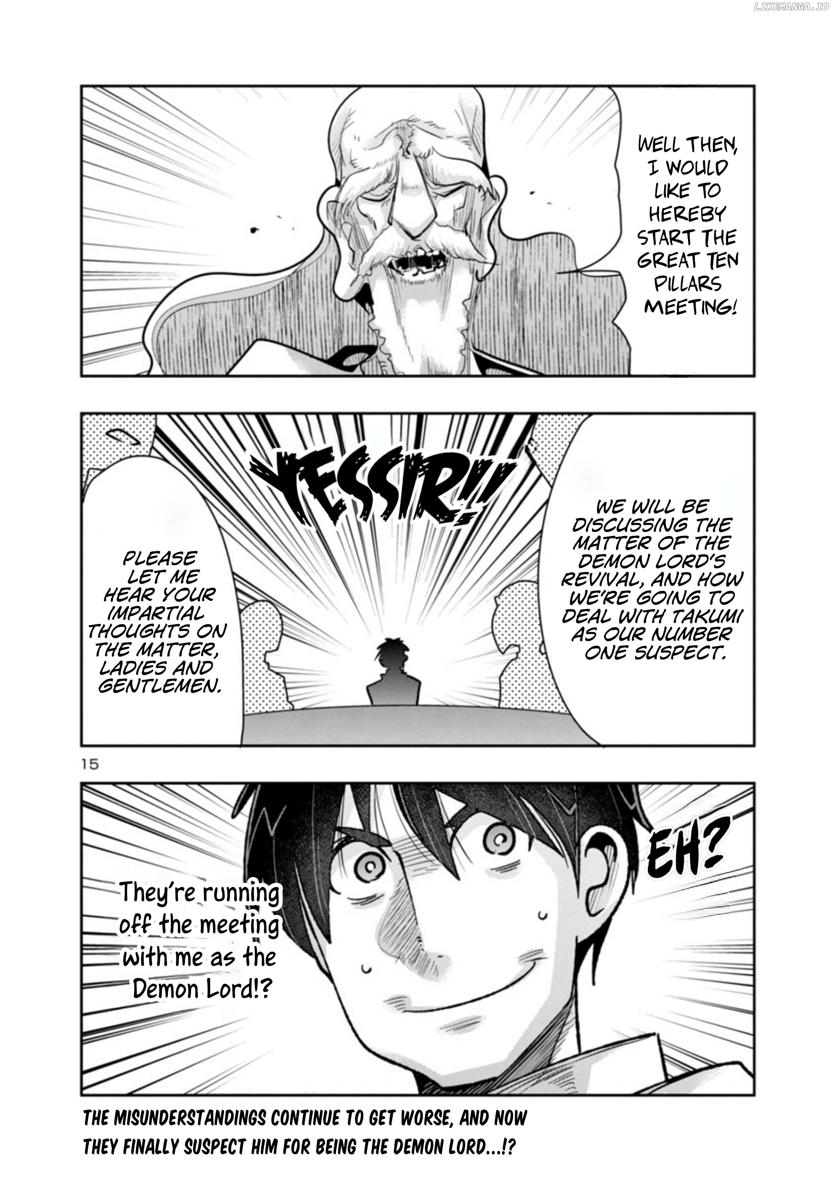 Uchi no Deshi ga Itsu no Manika Jinrui Saikyou ni Natte-ite, Nan no Sainou Monai Shishou no Ore ga, Sore wo Koeru Uchuu Saikyou ni Go Nintei Sareteiru Kudan ni Tsuite Chapter 7.2 - page 15