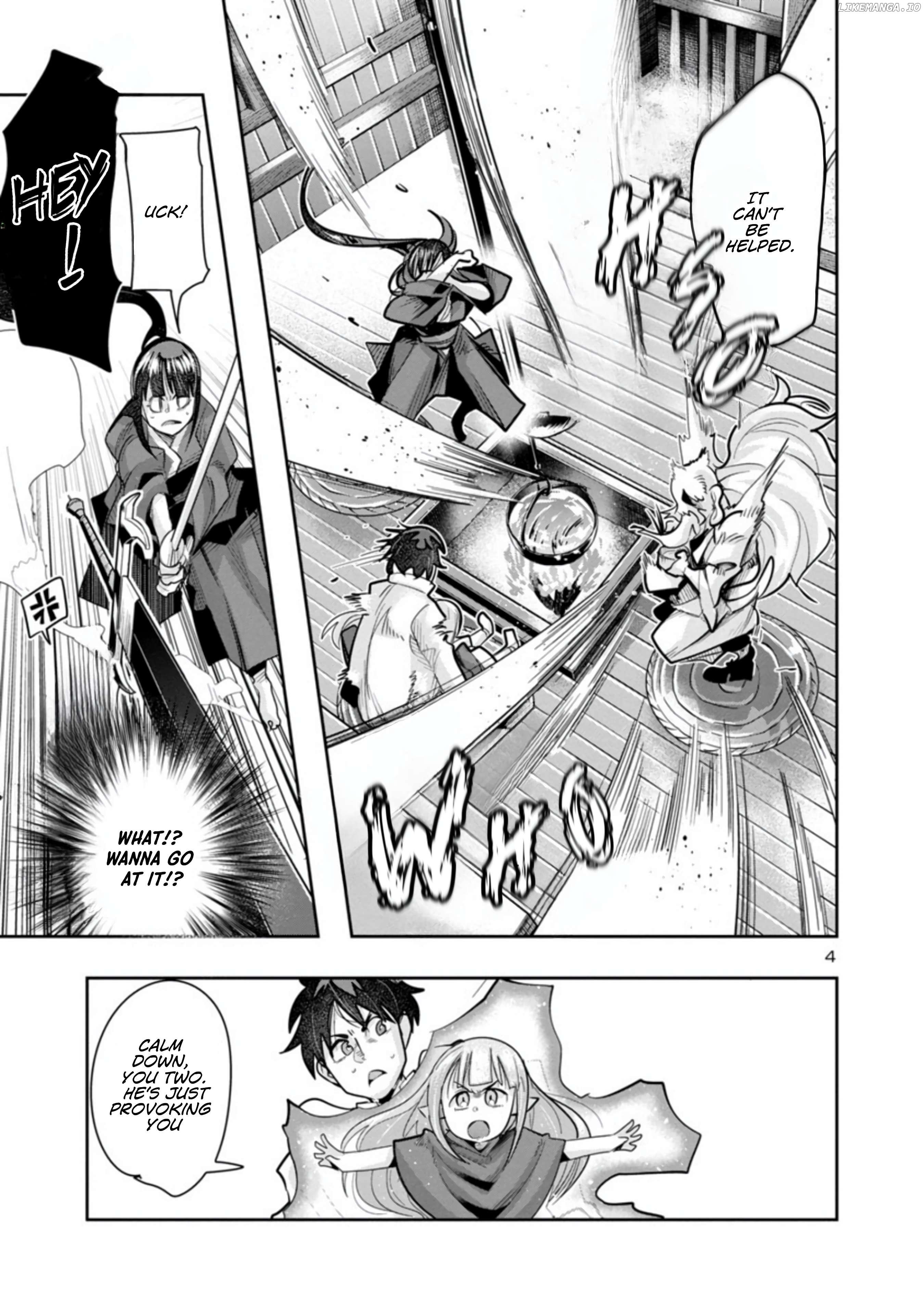 Uchi no Deshi ga Itsu no Manika Jinrui Saikyou ni Natte-ite, Nan no Sainou Monai Shishou no Ore ga, Sore wo Koeru Uchuu Saikyou ni Go Nintei Sareteiru Kudan ni Tsuite Chapter 7.2 - page 5