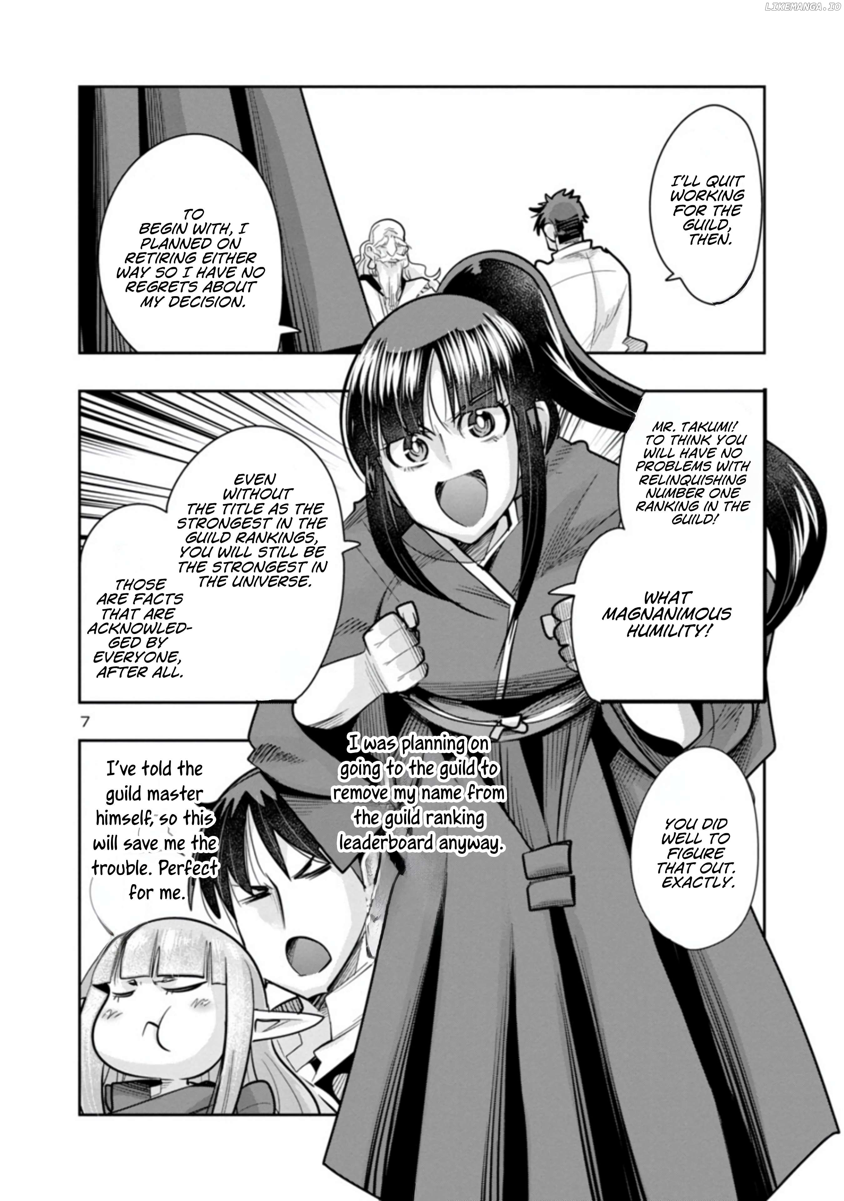 Uchi no Deshi ga Itsu no Manika Jinrui Saikyou ni Natte-ite, Nan no Sainou Monai Shishou no Ore ga, Sore wo Koeru Uchuu Saikyou ni Go Nintei Sareteiru Kudan ni Tsuite Chapter 7.2 - page 8