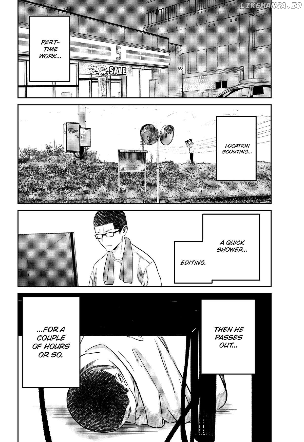Kunigei - Okuni University Art Department Film Program Chapter 17 - page 4