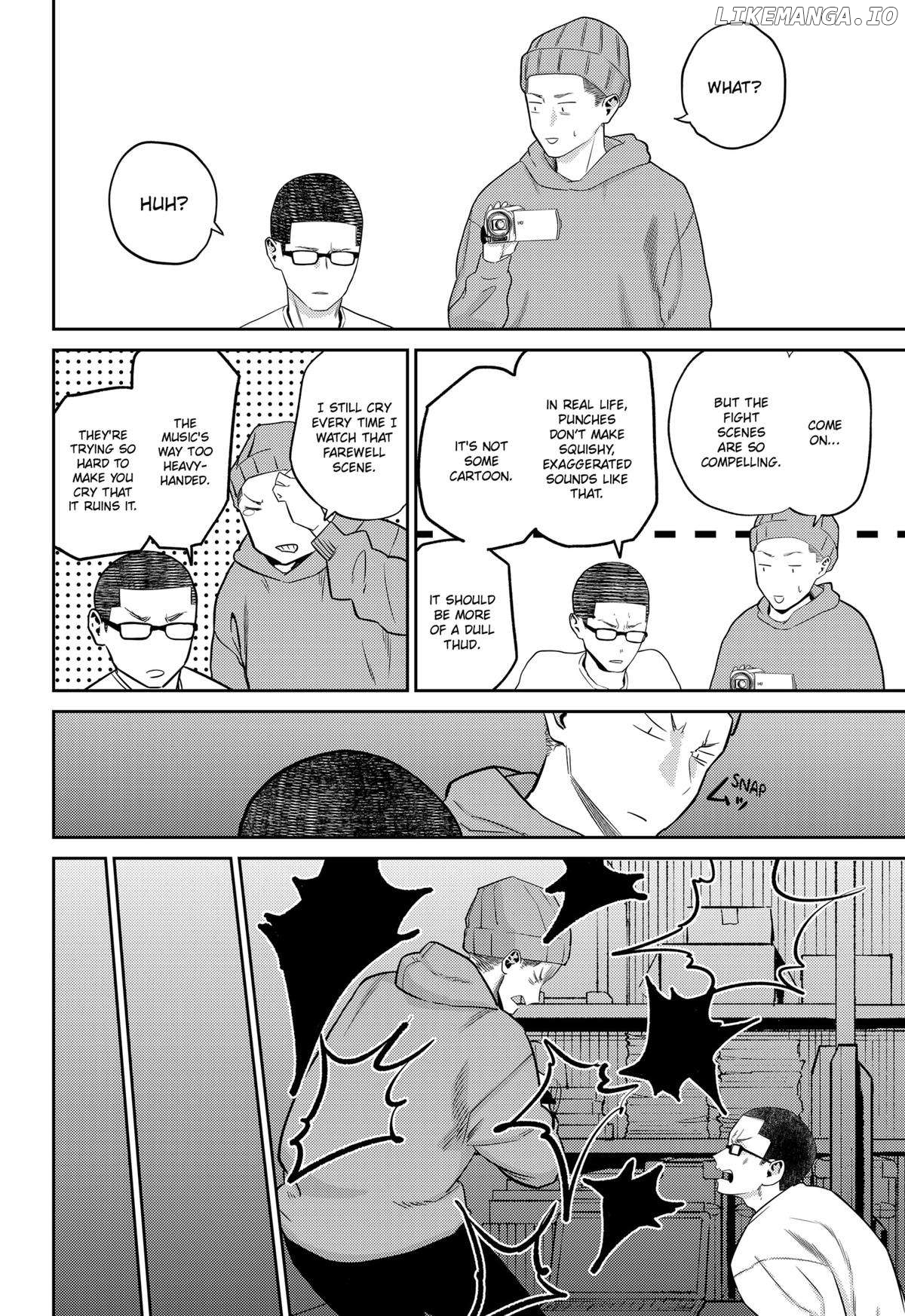 Kunigei - Okuni University Art Department Film Program Chapter 17 - page 7